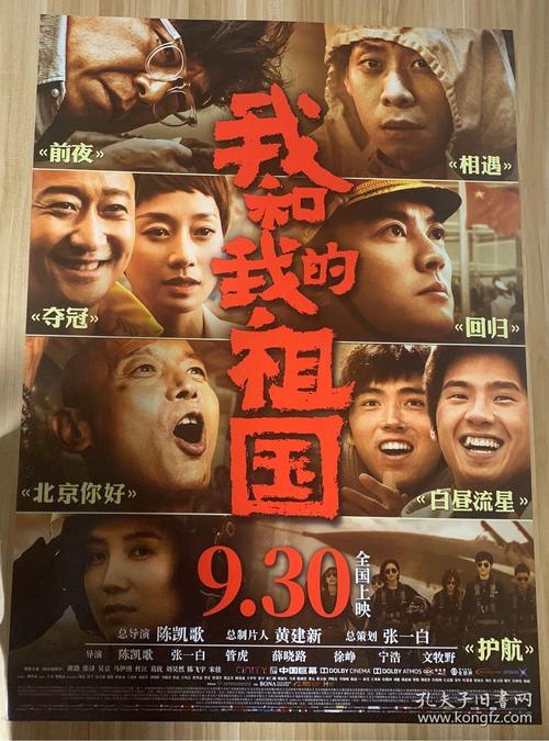 没有高中毕业证可以报考导游证吗