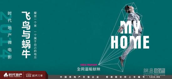 密西西比河谷州立大学成绩单电子图